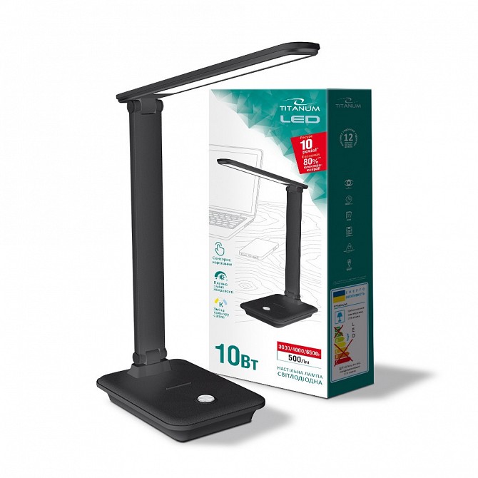 LED лампа TITANUM 10W 3000-6500K чорная,белая Житомир - изображение 1