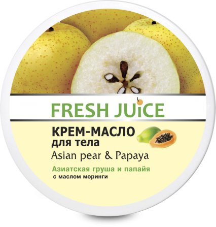 Fresh Juice. Крем-масло для тела. Азиатская груша и папайя 225 мл Житомир - изображение 1