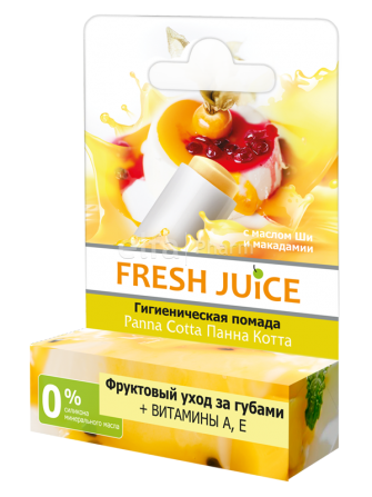 Fresh Juice. Гигиеническая помада. Панна Кота 3,6 г Житомир - изображение 1