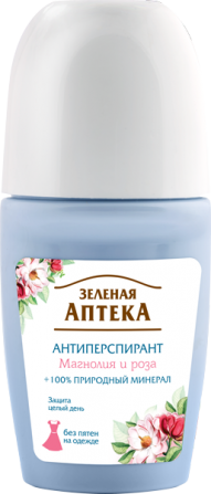 Зеленая аптека. Антиперспирант Магнолия и роза 50 мл Житомир - изображение 1