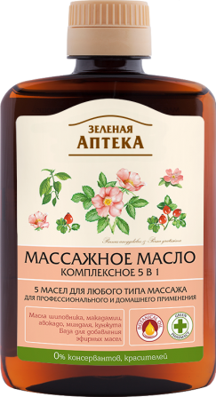 Зеленая аптека. Массажное масло. Комплексное 5в1 200 мл Житомир - изображение 1