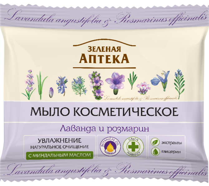 Зеленая аптека. Мыло косметическое. Лаванда и розмарин 75 г Житомир - изображение 1