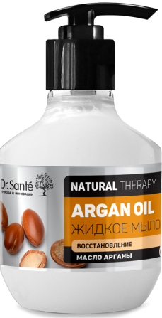 Dr.Sante Natural Therapy Жидкое мыло ARGAN OIL 250 мл Житомир - изображение 1