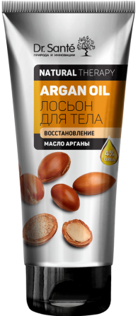 Dr.Sante Natural Therapy Лосьон для тела ARGAN OIL 200 мл Житомир - изображение 1
