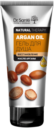 Dr.Sante Natural Therapy Гель для душа ARGAN OIL 200 мл Житомир - изображение 1