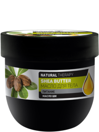 Dr.Sante Natural Therapy Масло для тела SHEA BUTTER 160 мл Житомир - изображение 1