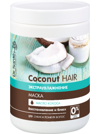 Dr.Sante Coconut Hair. Маска Экстраувлажнение 1000 мл Житомир - изображение 1