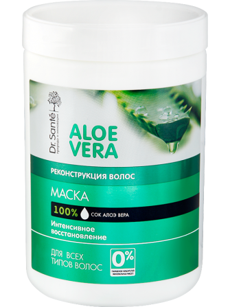 Dr.Sante Aloe Vera. Маска Реконструкция 1000 мл Житомир - изображение 1