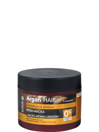 Dr.Sante Argan Hair. Крем-маска. Роскошные волосы 300 мл Житомир - изображение 1