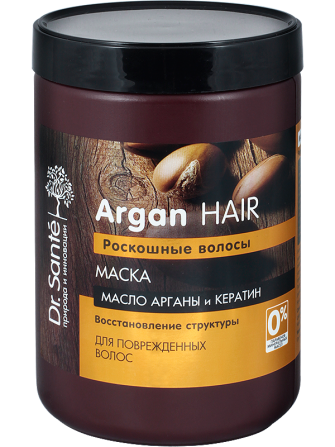 Dr.Sante Argan Hair. Маска. Роскошные волосы 1000 мл Житомир - изображение 1