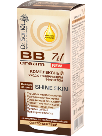 Dr.Sante BB Cream. Светло-бежевый 50 мл Житомир - изображение 1
