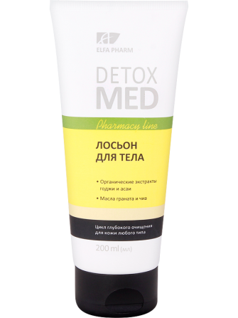Elfa Pharm Detox Med. Лосьон для тела 200 мл Житомир - изображение 1