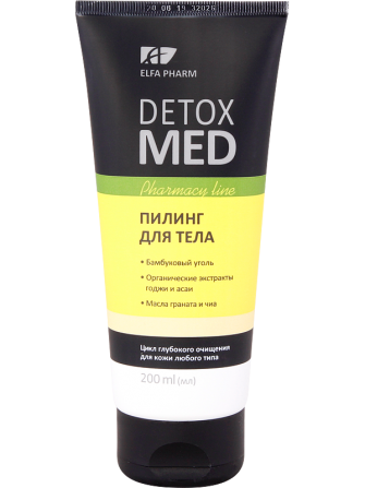 Elfa Pharm Detox Med. Пилинг для тела 200 мл Житомир - изображение 1