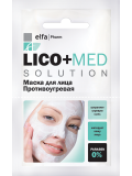 Elfa Pharm Lico+Med. Маска для лица противоугревая Житомир