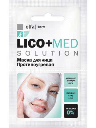 Elfa Pharm Lico+Med. Маска для лица противоугревая Житомир - изображение 1