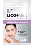 Elfa Pharm Lico+Med. Экспресс-маска. Интенсивное увлажнение 40+ Житомир