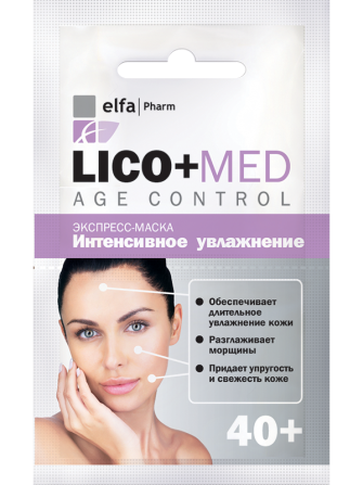 Elfa Pharm Lico+Med. Экспресс-маска. Интенсивное увлажнение 40+ Житомир - изображение 1