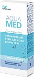 Elfa Pharm Aqua Med. Крем для кожи вокруг глаз. Увлажняющий 15 мл Житомир