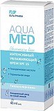 Elfa Pharm Aqua Med. Увлажняющий крем. Интенсивный SPF 15 40 мл Житомир