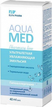 Elfa Pharm Aqua Med. Увлажняющая эмульсия. Ультралегкая 40 мл Житомир - изображение 1