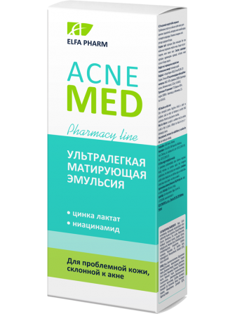 Elfa Pharm Acne Med. Ультралегкая матирующая эмульсия 40 мл Житомир - изображение 1