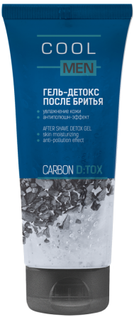 Cool Men DETOX CARBON. Гель-детокс после бритья 200 мл Житомир - изображение 1