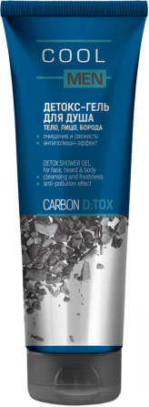Cool Men DETOX CARBON. Детокс-гель для душа 250 мл Житомир - изображение 1