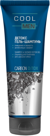 Cool Men DETOX CARBON. Детокс гель-шампунь 250 мл Житомир - изображение 1