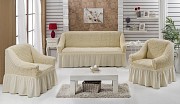 Чехол на диван и два кресла с юбкой Баклажновый Home Collection Evibu Турция 50074 Новое, Натуральны Житомир