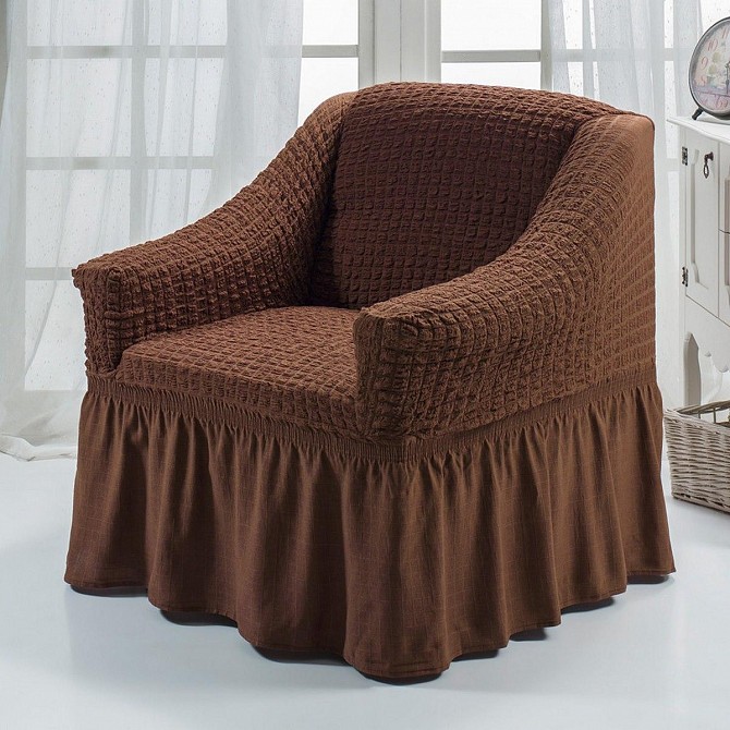 Чехол на кресло с юбкой Коричневый Burumcuk Arya Турция AR-1063214-brown Житомир - изображение 1