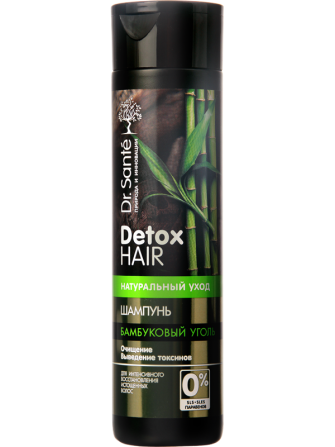 Dr.Sante Detox Hair. Шампунь. Очищение волос 250 мл Житомир - изображение 1