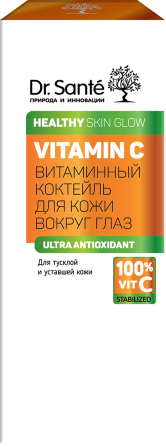 Dr.Sante Vitamin C Витаминный коктейль для кожи вокруг глаз 15 мл Житомир - изображение 1