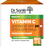 Dr.Sante Vitamin C Крем дневной омолаживающий SPF 20 50 мл Житомир