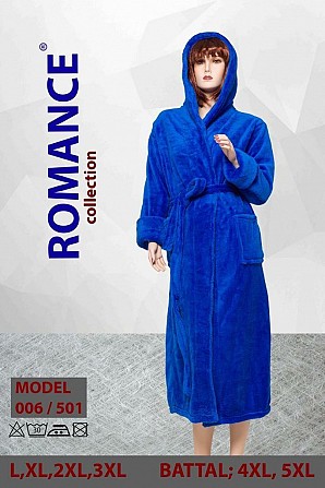 Халат женский длинный махровый Romance Житомир - изображение 1