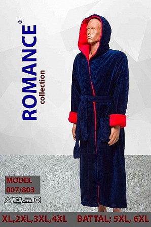 Халат мужской махровый двухцветный Romance Житомир - изображение 1