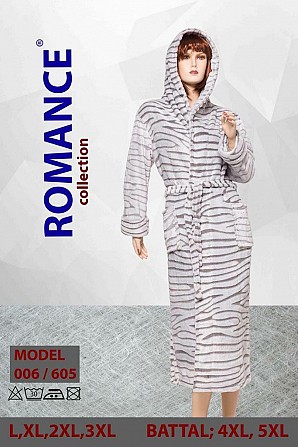 Халат женский длинный махровый Romance Житомир - изображение 1
