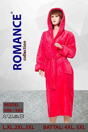 Халат женский длинный махровый Romance Житомир - изображение 1