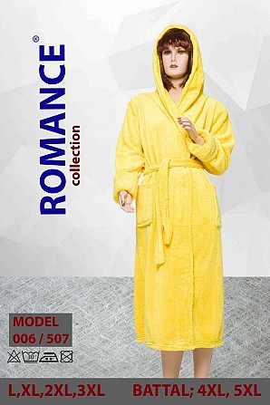 Халат женский длинный махровый Romance Житомир - изображение 1