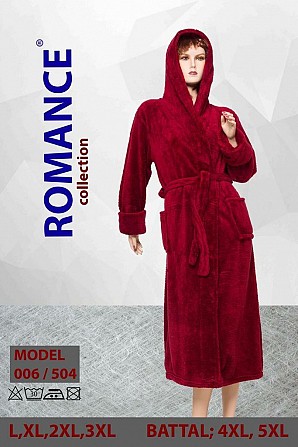 Халат женский длинный махровый Romance Житомир - изображение 1