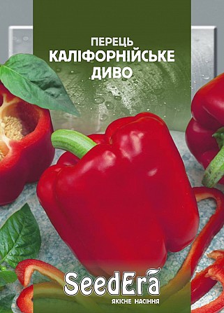 Перец сладкий Калифорнийское чудо 0,2г SeedEra Херсон - изображение 1