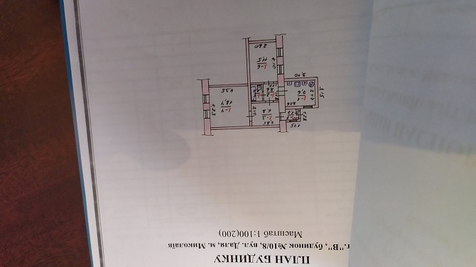 Продам квартиру, гараж Николаев - изображение 1