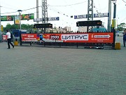 Реклама на всех ЖД вокзалах по всей Украине Мариуполь
