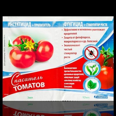 Спасатель томатов 3 мл + 12 мл Херсон - изображение 1