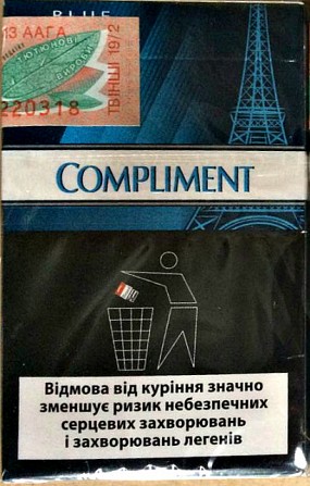 Сигареты дешево по блочно Кировоград - изображение 1