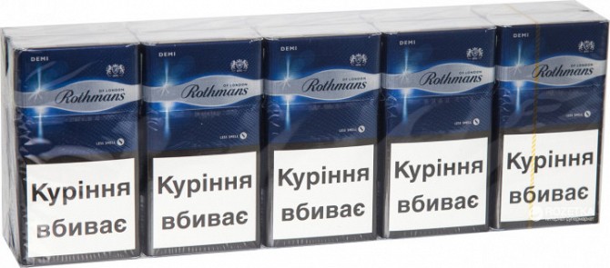 Сигареты оптом Без Предоплат. Ивано-Франковск - изображение 1
