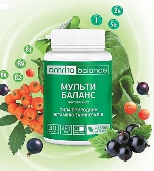 Диетическая добавка "Amrita Multi Balance", 30 капсул Киев - изображение 1