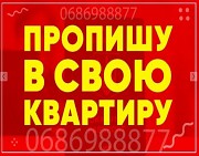 migrantobiavl@ukr.net Київ