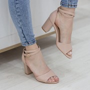 Женские босоножки Fashion Mac 2708 37 размер 24 см Бежевый Житомир