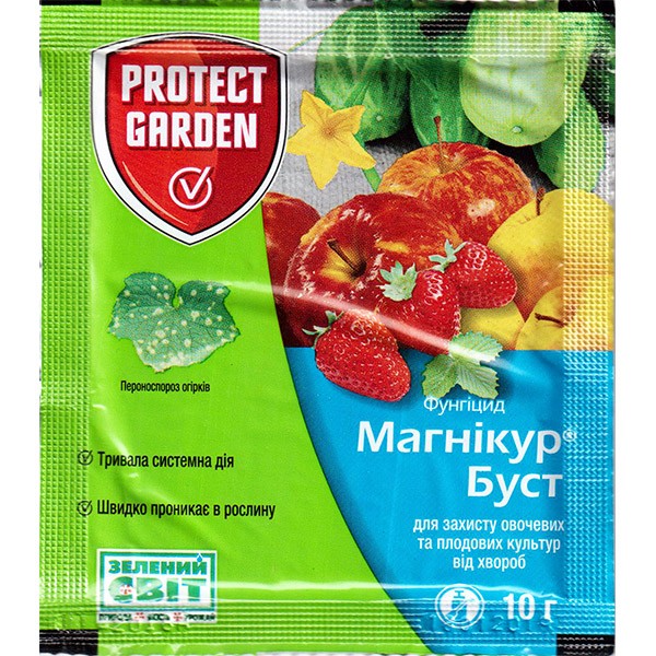 Магникур Буст (Альетт) 10 г SBM Херсон - изображение 1