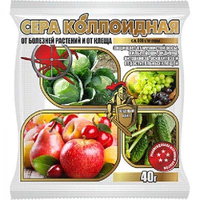 Зеленый щит "Сера коллоидная" 40г Агромакси Херсон - изображение 1